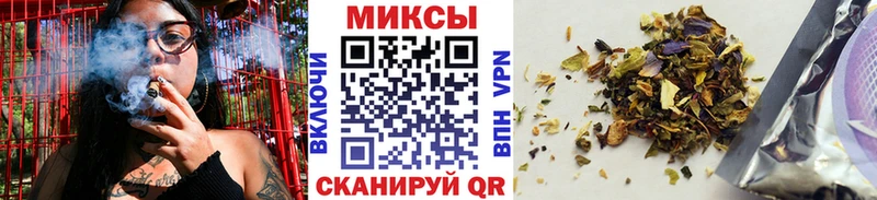 omg маркетплейс  купить   Сочи  БУТИРАТ 99% 