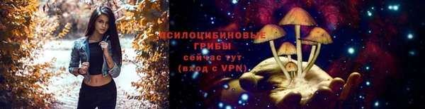 скорость mdpv Абдулино