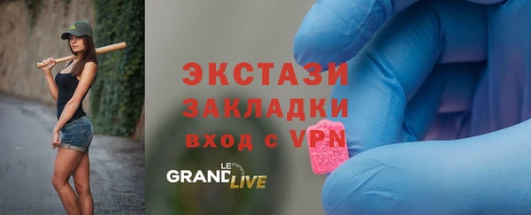 скорость mdpv Абинск