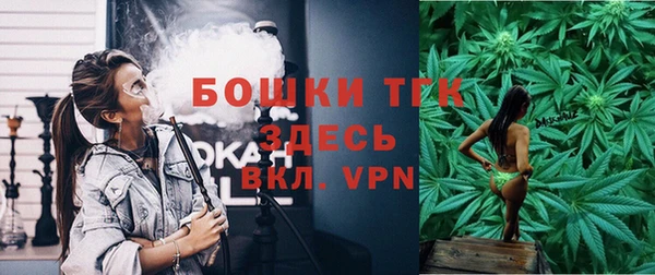 скорость mdpv Абинск