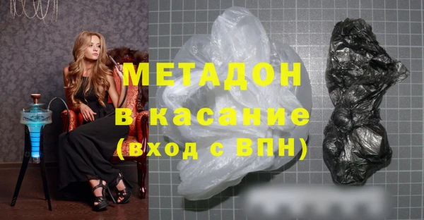 ГАЛЛЮЦИНОГЕННЫЕ ГРИБЫ Алексин