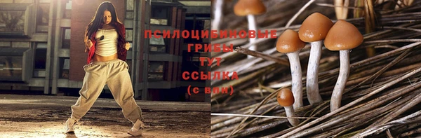 скорость mdpv Абдулино
