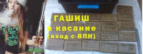 МДПВ Алзамай