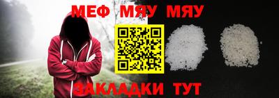 бутик Первоуральск