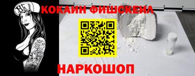 бутик Первоуральск