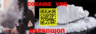 прущие крисы Пенза