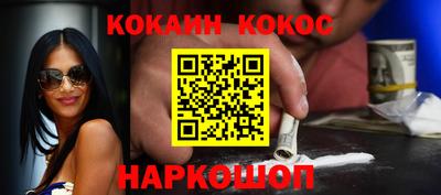 тгк Пыть-Ях