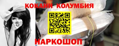 хмурый Пушкино