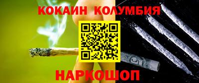 прущие крисы Пенза