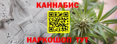 прущие крисы Пенза