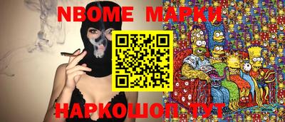 прущие крисы Пенза