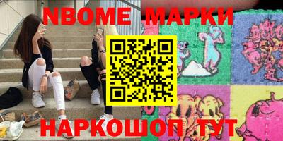 прущие крисы Пенза