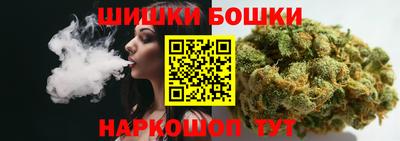 хмурый Пушкино