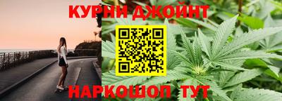 прущие крисы Пенза