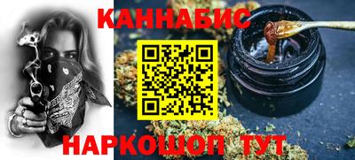 бутик Первоуральск