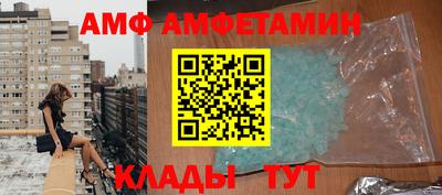 прущие крисы Пенза
