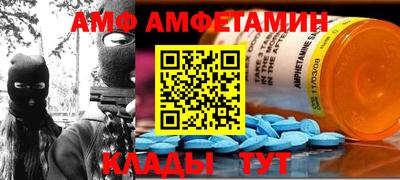 прущие крисы Пенза
