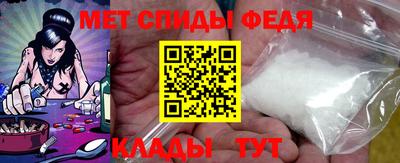 бутик Первоуральск